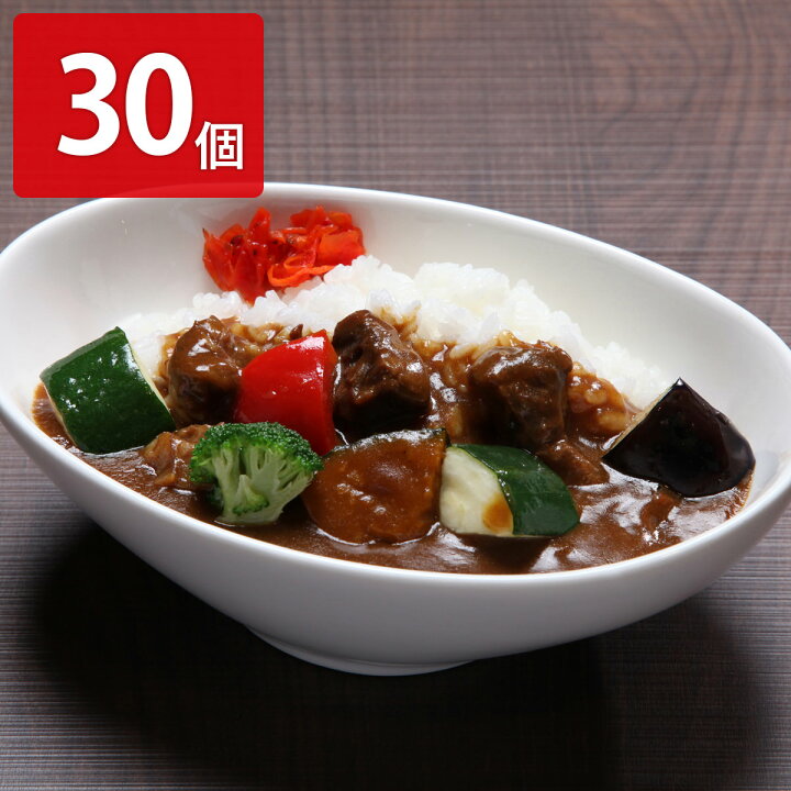 楽天市場】洋食屋HARO氷見カレー30個セット カレー 惣菜 国産牛 ビーフ 