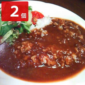 金沢和風カレー 2個セット レトルトカレー 金沢カレー 鰯組 ご当地カレー カレー 惣菜 石川名物 和風カレー レトルト食品