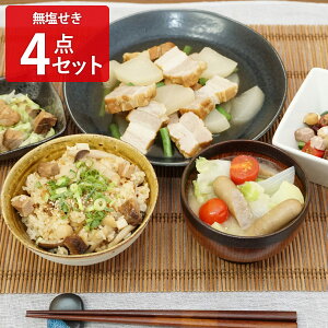 MBn O[}[N  Zbg 34_lߍ킹 Vst Y т |[NECi[ 邵 x[R [X `[V[ \[Z[W