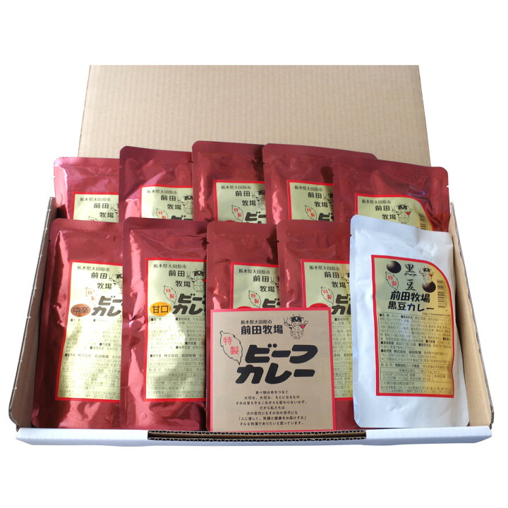 楽天市場】前田牧場 ビーフカレーギフトBOX 4種 詰め合わせ カレー 