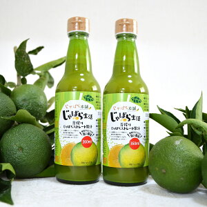 肶΂Xg[gʏ` 2{Zbg ΂Xg[gʏ` a̎RY ΂  kʏ`ykCEꌧE zsz