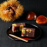 美濃屋 栗蒸し羊羹 ギフト 2本入 羊羹 栗 和菓子 ようかん お茶請け 栗羊羹 茶菓子