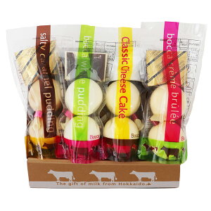 Bocca q kC vO 4v8 v N[u Lv NVbN`[YP[L XC[c  mَqyꌧE zsz