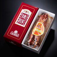 神戸 新生公司の手造り焼豚 600g 焼豚 惣菜 肉料理 チャーシュー ブロック 手作り 国産 豚肉 おつまみ お…