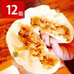 ツルミ食堂 カツ煮まん 12個セット 点心 和風惣菜 カツ煮 肉まん 肉惣菜 肉料理 惣菜 おかず おつまみ 米粉 カツ丼 とんかつ 豚まん【北海道・沖縄県・離島 配送不可】