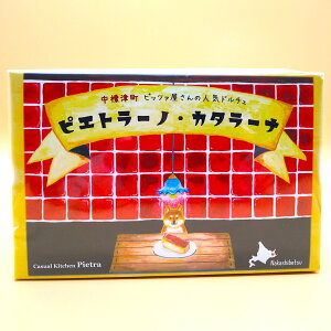 sGg[mEJ^[i 3Zbg J^[i kC mَq h`F kCY XC[c fU[g  ₽XC[c