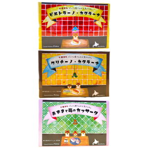 sGg Ⓚh`F 3Zbg J^[i JbT[^ kC mَq h`F kCY XC[c fU[g  ₽XC[c