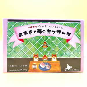 sGg 䕂̃JbT[^ 3Zbg J^[i kC mَq h`F kCY XC[c fU[g  ₽XC[c