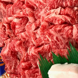 【10%割引】国産 (和牛・豚) バラしゃぶ切り落としセット 500g 牛肉 豚肉 しゃぶしゃぶ バラ肉 肉 切り落とし肉 お肉【沖縄県・離島 配送不可】