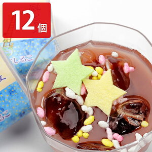 肢邱 12 邱 aَq XC[c 킢 ` ȒP fU[g  邱 