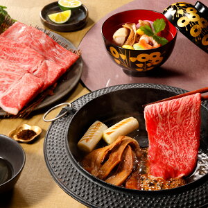  Y јa  Ă o 2`3lO Mtg ĂZbg Ⓚ   a ܂ `yꌧE zsz