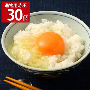 ؂̉Ԃ܂ AX^LT` ip ԋM`LTCY 30 {  ʎq ԋ ܂ MTCY LTCY