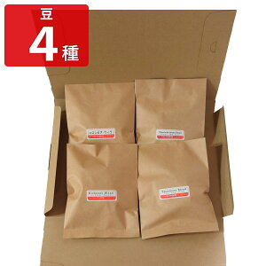 Â݂ M[  rA EB S4 XEB[glXuh R[q[ lߍ킹 R[q[  R[q[Zbg ݔ