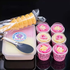 児玉冷菓のババヘラアイス・バラ盛りカップセット アイス 秋田名物 氷菓 スイーツ コーンアイス カップアイス デザート 詰め合わせ