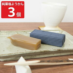 I悤 3 r aَq r I XC[c I悤 aXC[c  Ir  fU[g