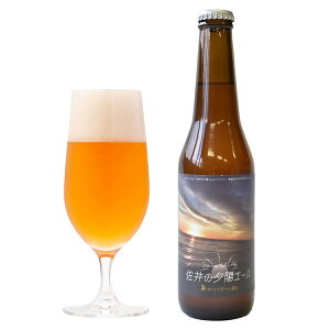 ̗[zG[ 6{Zbg A  X 䑺 [zG[ ÌyC AR[5 zbv IWs[