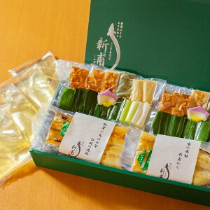 Ȃ̐V Ȃ 2`3lO p Zbg V Y y Ȃ  CN ay ґ 痿 EiM ykCEꌧE zsz