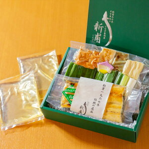 Ȃ̐V Ȃ 1`2lO p Zbg V Y y Ȃ  CN ay ґ 痿 EiM ykCEꌧE zsz