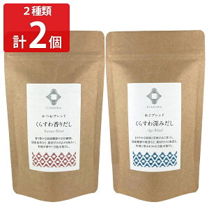 炷 肾Ɛ[݂Zbg pbN Y Hsgp   o` pbN  y o`pbN