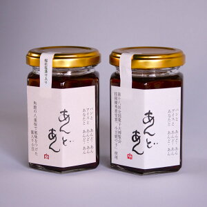 ǂHi 莭̎q ǂ 2Zbg  VbvЂ  ٍޗ ̎q  aَq aXC[c gbsOyBEE zsz