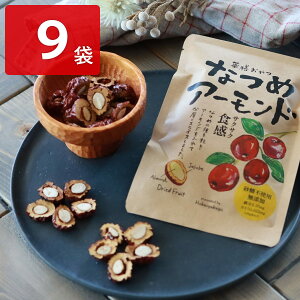 i V Ȃ߃A[h 9܃Zbg Y ibc sgp ܂ V َq J[  yE ͂sz