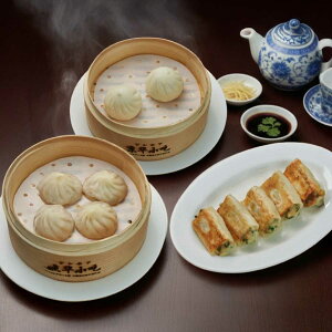 ؏h WzA ĕ Lq ܂ Hה׃Zbg 3 lߍ킹 ؑy Ⓚ _S  ܂ M[U ⓀHi