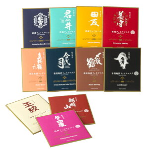 VntFCX}XN 11Zbg XLPA V[g}XN { tFCXpbN  n V tFCXPA