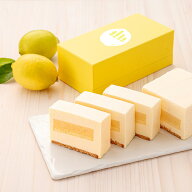 kanowa 紀州 プレミアム 生レモンケーキ ケーキ 洋菓子 和歌山県産 レモン チーズケーキ スイーツ レモン…