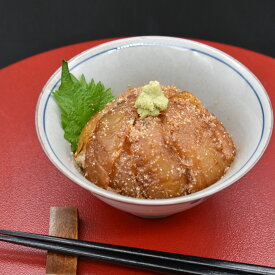 福岡県産 鯛の漬け丼 4人前セット 真鯛切身 漬けだれ すりごま わさび 海鮮丼セット 冷凍 漬け丼 お取り寄せ 福岡県 天然真鯛 海鮮丼の具 真鯛の漬け丼