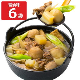 まるい食品 山形の芋煮 醤油味 6袋 惣菜 いも煮 和惣菜 汁物 芋煮 山形 お取り寄せ 芋煮醤油味 郷土料理 内陸版の芋煮 山形名物