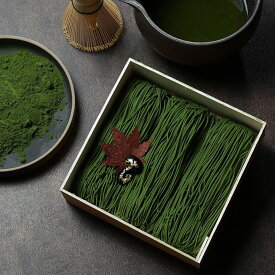 濃い抹茶水晶 抹茶モンブラン 水晶9個入 モンブラン 冷凍 スイーツ 抹茶 おやつ デザート