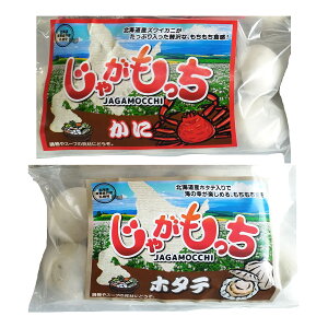 kC Ⴊ  z^e 2lߍ킹 ĕ y I   ay  ႪyꌧE zsz