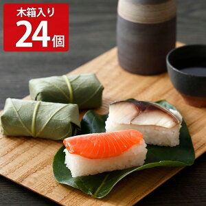 `̗t}g ؔ   2v24 i y `̗ti }g CNy `̗t ͂ I   ޗǁykCEXEEHcEE zsz