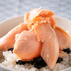 吉野商店 鮭寿 荒ほぐし 北海道産 寒干し鮭 鮭フレーク 北海道 お取り寄せ 鮭 ほぐし身 ごはんのおとも さけフレーク