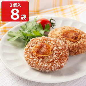 z^bs[X z^eRbP z^bs[̃z^R 3 8 N[RbP Ⓚ y RbP  ܂