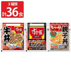 [V[  ȂK ̋ Hה׃Zbg 3v36H lߍ킹 y т̂  ߂邾 ` ȒP