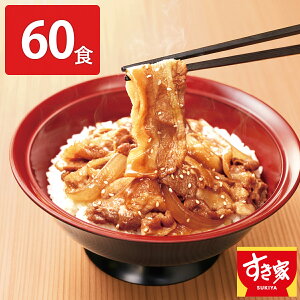  ؐIĂ̋ 60H y т̂  ߂邾 ̋ `