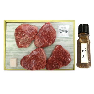 ̑勴 ߍ] Xe[L _ Xe[L\[XZbg   s  Y јa Xe[L Ⓚ aykCEꌧE zsz