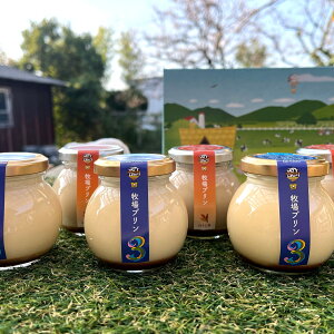  qv3 qv ق 2v6 lߍ킹 v  mَq Ysgp ꌧ XC[c قv ₽XC[cykCEꌧE zsz