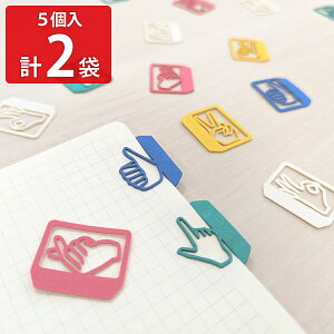 ΐ쌧  nhTC Nbv  y[p[Nbv  [ Ntg pi 킢 Nbv t@Co[Nbv