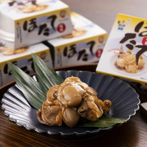 陸奥湾産 ほたて塩焼 5缶入 缶詰 ほたて 青森県産 塩焼 おつまみ おかず 帆立 国産 惣菜 おやつ 保存食 非常食