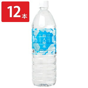 i`~lEH[^[ l鐅1100ml 12{  z  茧  VR M ~lEH[^[ ybg{g yꌧE zsz