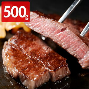 ̂Ȃނ BYaT[CXe[L 500g Xe[L   T[CXe[L Ⓚ a BY T[C