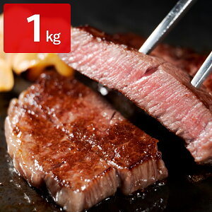 ̂Ȃނ BYaT[CXe[L 1kg Xe[L   T[CXe[L Ⓚ a BY T[C