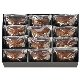 皮ごと風味を味わう焦がしバナーヌフィナンシェ 12個 焼き菓子 個包装 スイーツ お取り寄せ 岡山 洋菓子 フィナンシェ 無添加 菓子 牛窓産バナナ使用