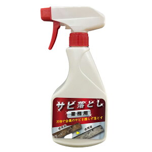 Ɩp TrƂXv[ 500ml Tr Xv[ |p Tr Ɩp KXv[  Z܂̐