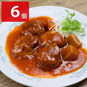 北海道 帆立チリソース 6個 惣菜 おかず ホタテチリソース 北海道産帆立 お取り寄せ 北海道グルメ 温めるだけ 簡単調理 電子レンジ調理 時短調理 レンチン