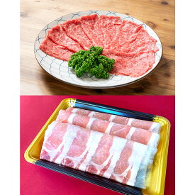 仙台牛シンタマ えごま豚ロース すき焼用 各300g 詰め合わせ 牛肉 豚肉 お取り寄せ すき焼き用肉 冷凍 和牛 国産 牛もも肉 マル 宮城県産 豚ロース肉
