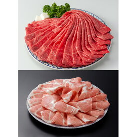 仙台牛シンタマ えごま豚ロース すき焼用 各500g 詰め合わせ 牛肉 豚肉 お取り寄せ すき焼き用肉 冷凍 和牛 国産 牛もも肉 マル 宮城県産 豚ロース肉