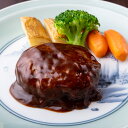 銀座吉澤 黒毛和牛ハンバーグ 4個入 ハンバーグ 冷凍 肉惣菜 お取り寄せ 洋風惣菜 温めるだけ 簡単調理 湯煎 おかず ビーフハンバーグ 国産黒毛和牛